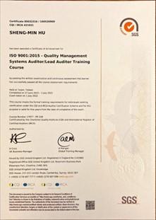 Felix Hu -  Felix Hu -