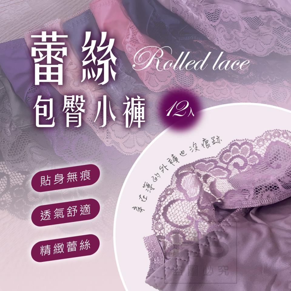 2D製圖案件圖片