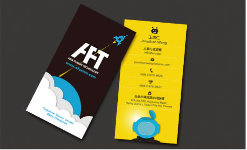 Rachel Lee - Business card