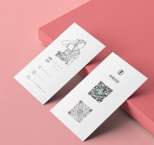 One&Only個人色彩工作室 - 名片設計