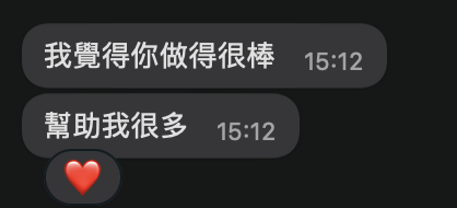🇨🇭英法口譯筆譯｜Loti - （加密貨幣交易案）客戶服務後的回饋