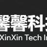 提供ai翻譯文件服務的專家馨馨科技有限公司