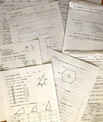 洪老師 - 自編教材