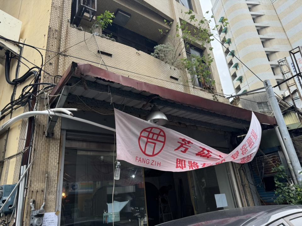 屋簷排水槽施工案件圖片