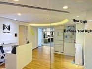 新數字有限公司 - 