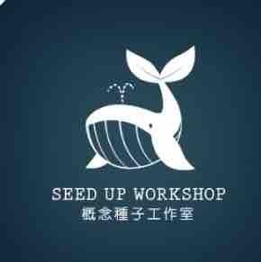 小怪獸工作室 - Logo 設計