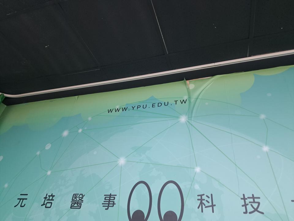 大圖輸出施工案件圖片