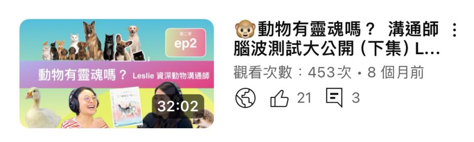 影片剪輯案件圖片