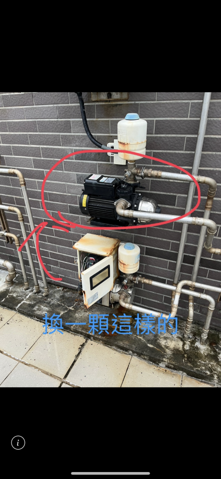 加壓馬達案件圖片