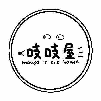 吳姿宜 - 品牌logo