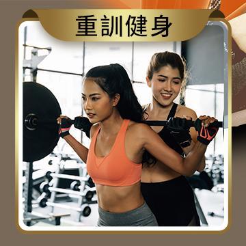 重華撥筋傳統整復推拿 - 