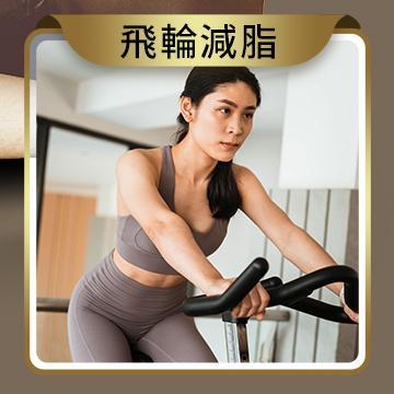 重華撥筋傳統整復推拿 - 