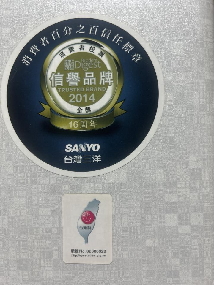 冰箱維修案件圖片