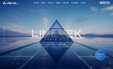 又群資訊有限公司 - 