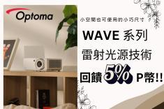 QQ公仔物語 - 活動bn