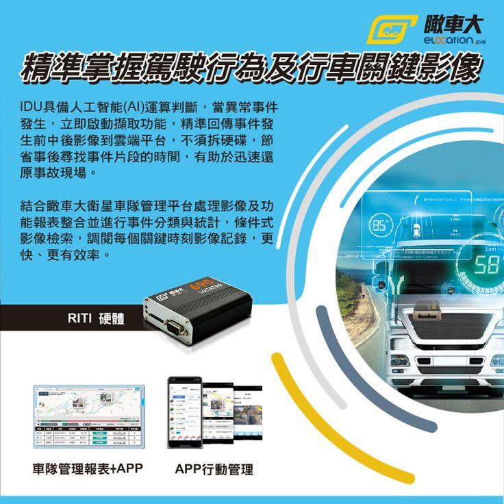 海報設計案件圖片