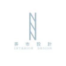 提供訂製印章服務的專家林昕翰