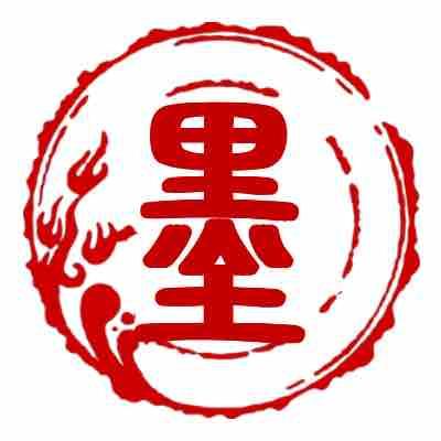 提供書法服務的專家辛亞藝坊