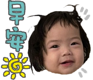 54Tungtung - 作品範例3