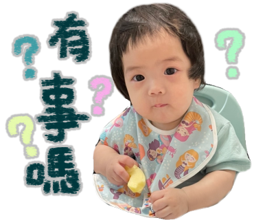 54Tungtung - 作品範例2