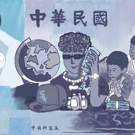 提供吉祥服務的專家HUAN