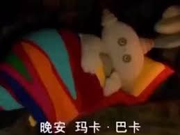 提供ios開發服務的專家白奇弘