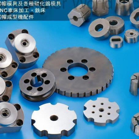 提供銑床服務的專家Y.L. ,Zhang