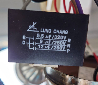 府城小家電維修 - 電風扇電容更換