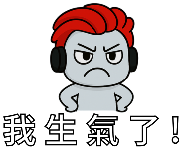 餅乾的貼圖小舖 - 作品集!