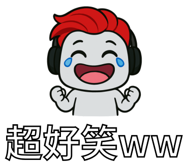 餅乾的貼圖小舖 - 作品集!