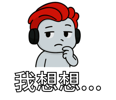 餅乾的貼圖小舖 - 作品集!