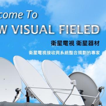 提供電視修理服務的專家星樂園衛星電視/林文欣