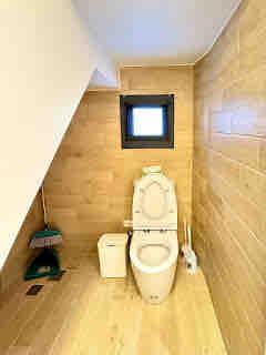 Nice day - 屋主渡假宅的清潔