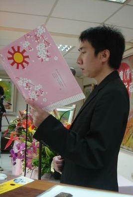 MATT HSIAO - 活動主持