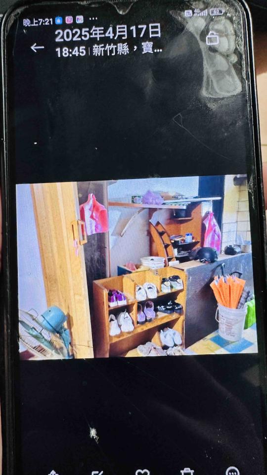 大型垃圾回收案件圖片