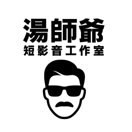 提供cpr機器服務的專家老湯講故事