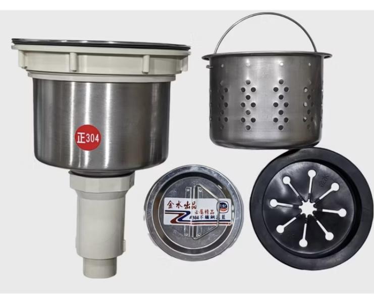 水電行案件圖片