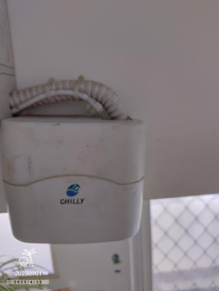 冷氣排水器安裝案件圖片