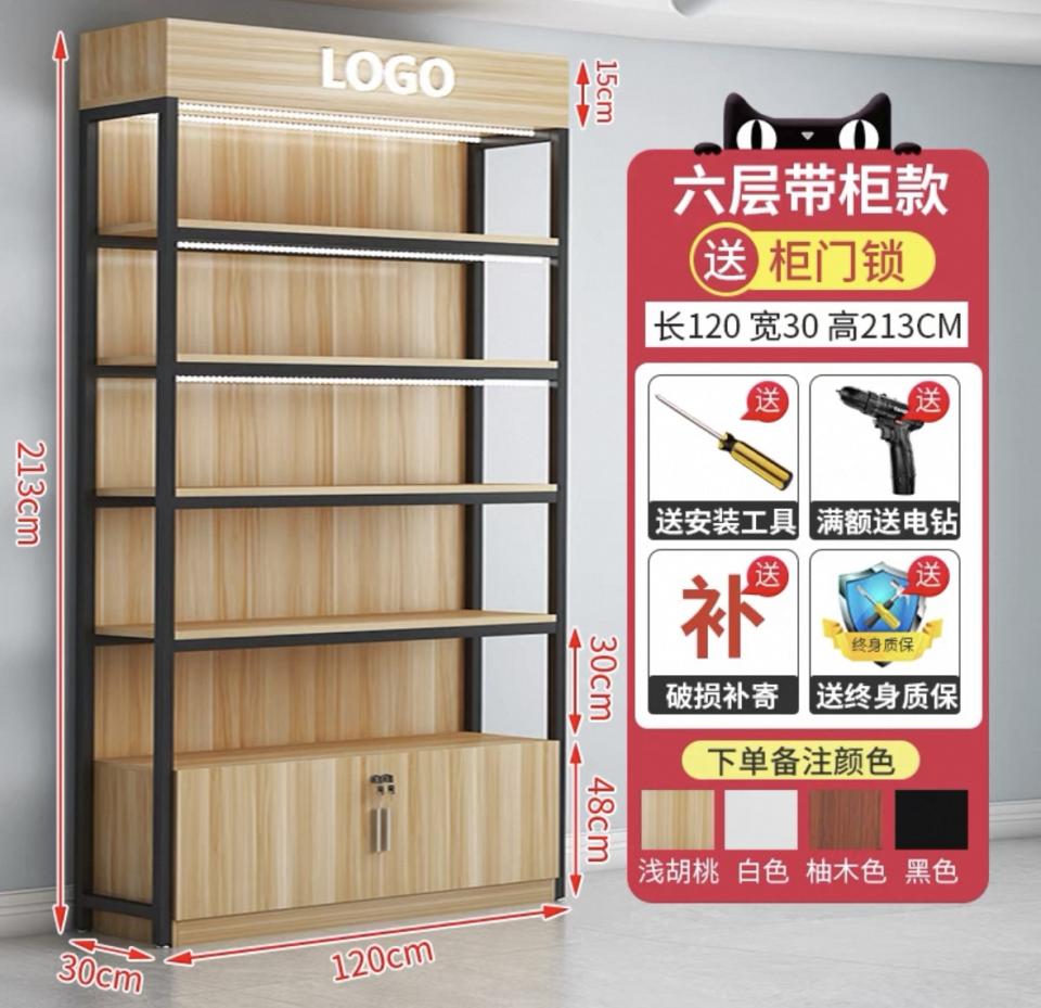 家具組裝案件圖片