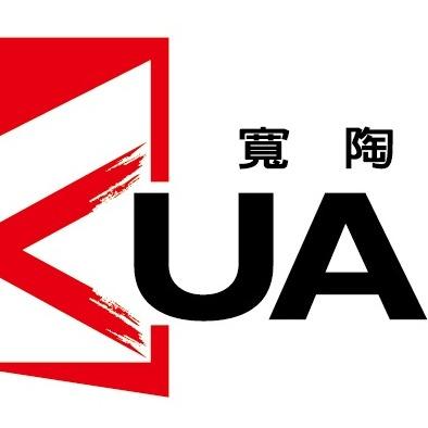 寬陶室內裝修設計