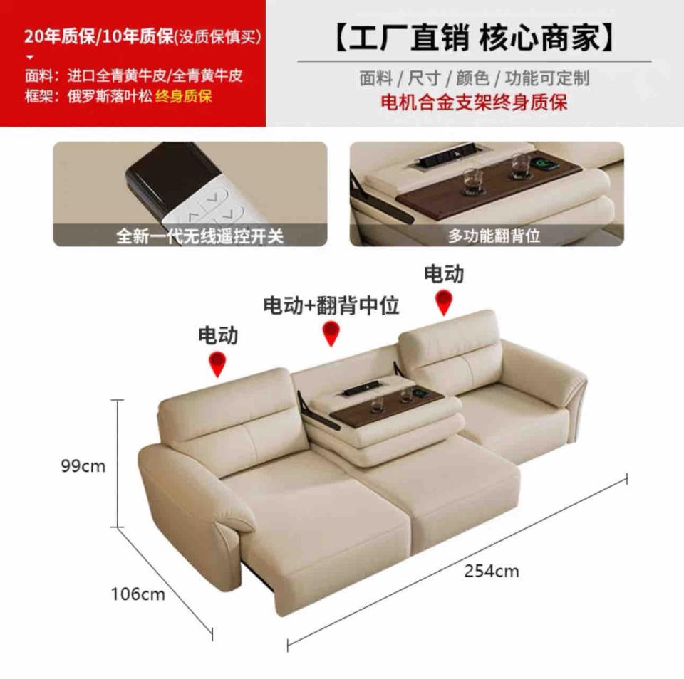 家具搬運案件圖片