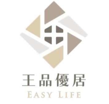 王品優居室內設計 - 想擁有高雅，舒適有實用的設計空間?我們專業的團隊提供您質感設計，優質施工，合理價格，讓您用最划算的預算，實現理想中的空間!