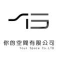 提供搬家公司台中市服務的專家你的空間有限公司