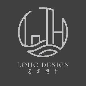 提供家具行台南服務的專家若河設計