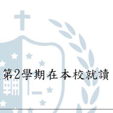 提供77服務的專家77