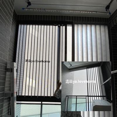 清品  (窗簾|鋼鋁門窗|客製化門窗|居家宅修) - 接案分享: 金屬摺疊紗門|加裝窗紗|封PC板|換防霾紗網
施工作品:仁德區太子北路住戶
客戶評價:https://maps.app.goo.gl/szH9LKu1RDQeJ3Ho6 清品  (窗簾|鋼鋁門窗|客製化門窗|居家宅修) - 接案分享: 金屬摺疊紗門|加裝窗紗|封PC板|換防霾紗網
施工作品:仁德區太子北路住戶
客戶評價:https://maps.app.goo.gl/szH9LKu1RDQeJ3Ho6