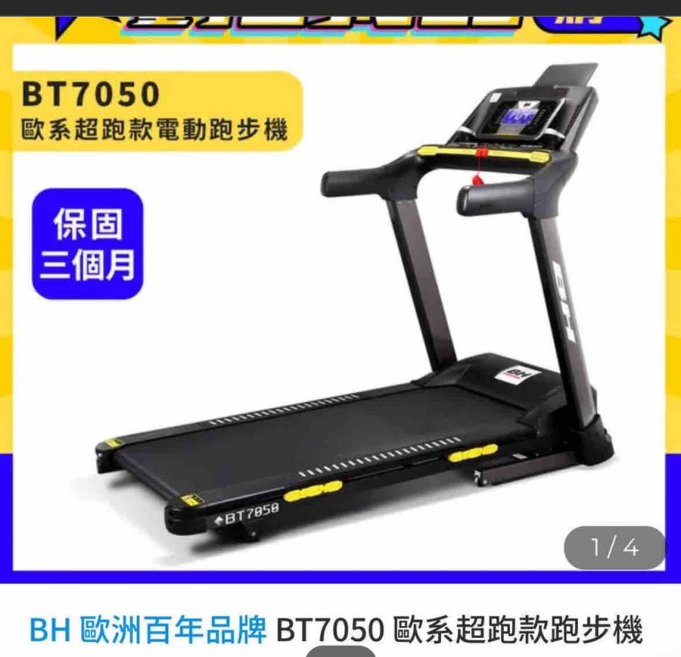 家具搬運案件圖片