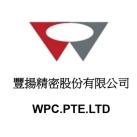 提供睫毛夾用法服務的專家陳泳丞