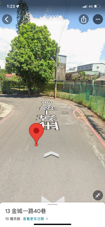 園藝維護案件圖片