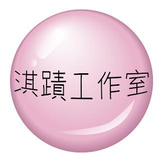 提供人形立牌輸出服務的專家淇蹟工作室